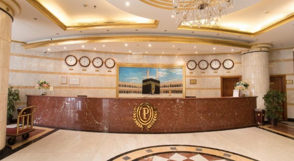 Palestine Hotel Makkah image 2